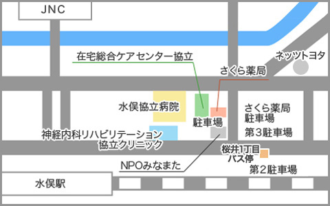 駐車場のご案内