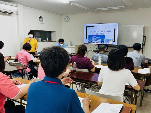 リニューアルの職員意見交換会