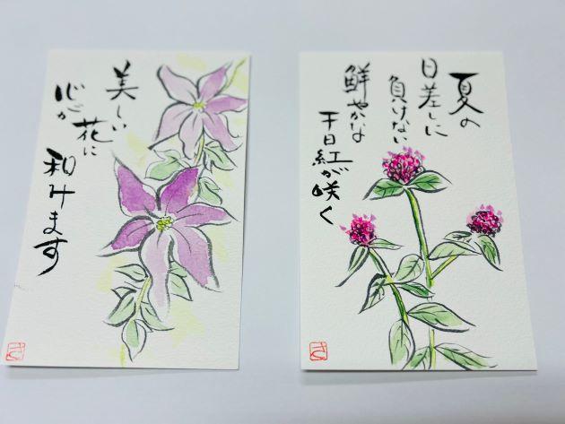 友の会の絵手紙教室がありました