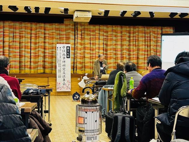水俣病事件交流集会に参加しました。