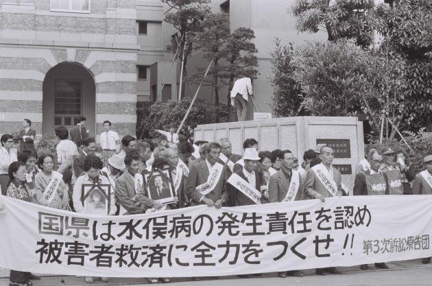 水俣協立グループの50年を振り返る　野中重男さん編①