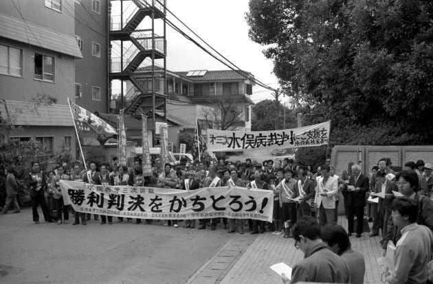 水俣協立グループの50年を振り返る　野中重男さん編①_画像2