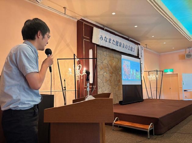 みなまた健康友の会の総会を行いました！