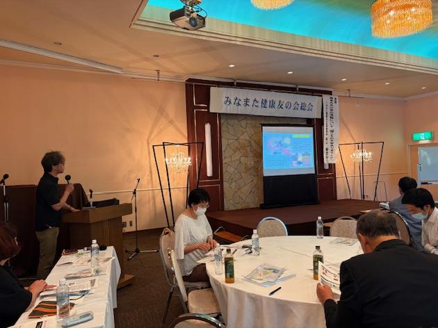 みなまた健康友の会の総会を行いました！_画像2