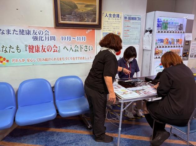 友の会の拡大強化月間が始まりました！_画像2