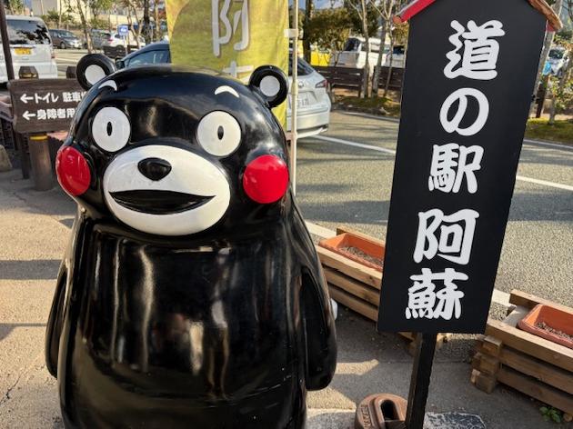 秋の日帰りバス旅行に行ってきました！_画像4