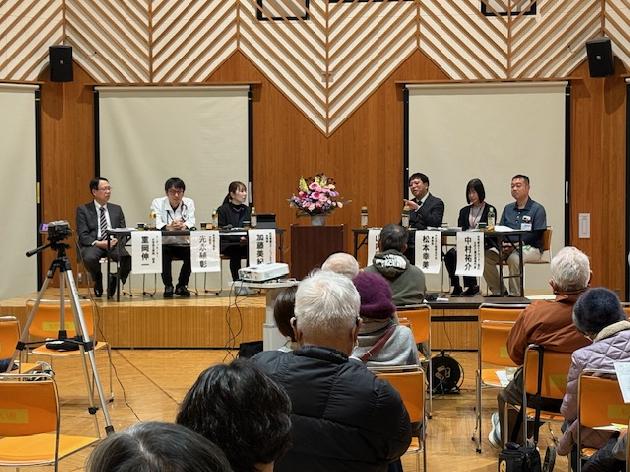 協立グループ50周年記念シンポジウムを開催しました！_画像2