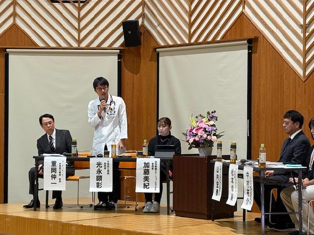 協立グループ50周年記念シンポジウムを開催しました！_画像4