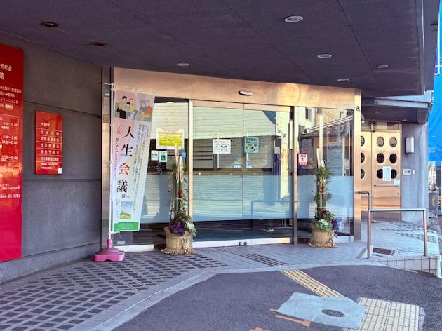 協立病院も御用納めです！