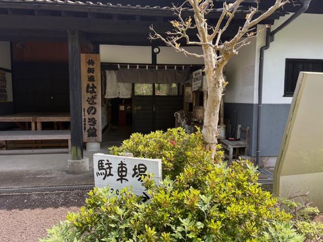 はぜのき館の脳トレサークル