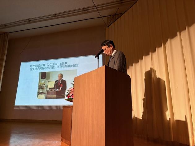 【開催レポート】記念祝賀会_画像3