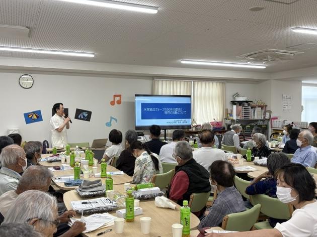 友の会の総会を行いました。_画像3