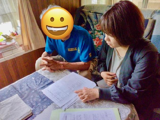 水俣病公式確認70年の節目に向けて_画像4