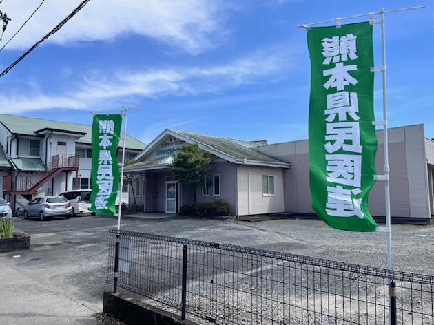 八代でシャワー支援行っています！_画像2